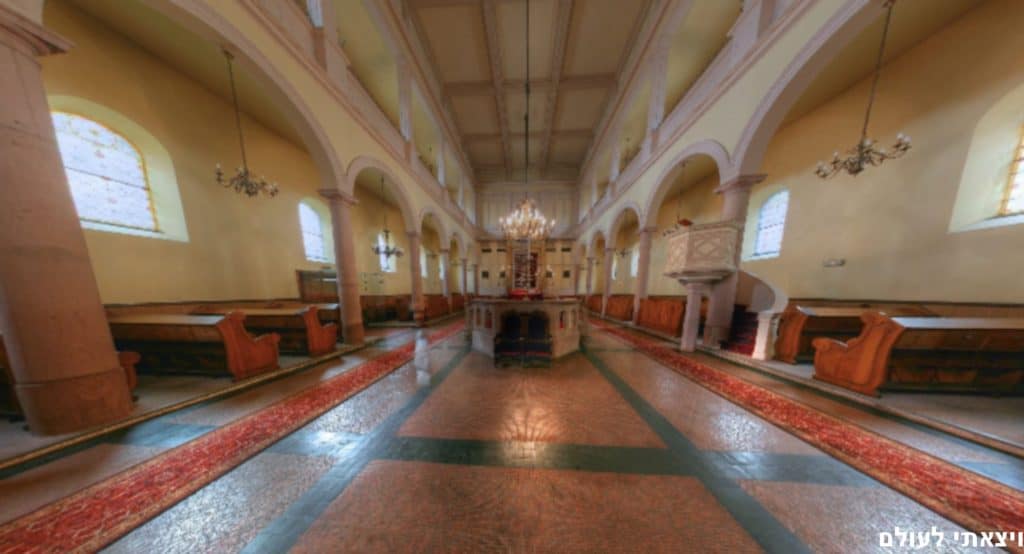 בית הכנסת Colmar