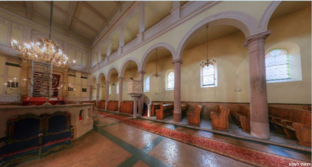 בית הכנסת Colmar